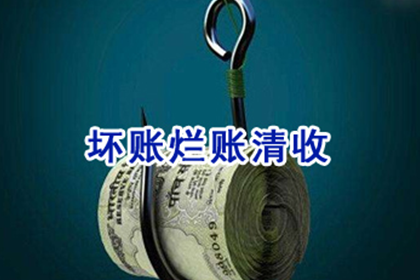 起诉追讨欠款所需准备的材料清单