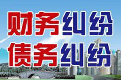 银行如何告知信用卡欠款情况