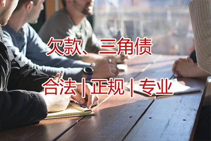 代位追偿赔偿款预计领取时间